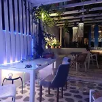 Trykonos Two Thessaloniki - Central Garden Oasis Apartment *