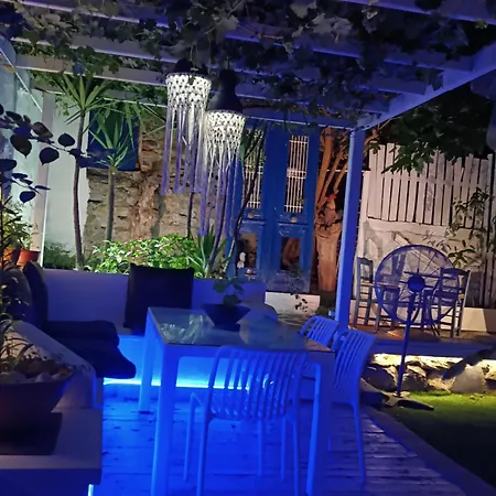 Trykonos - Garden - Easy Parking & Walk To Center - Close To Helexpo & *